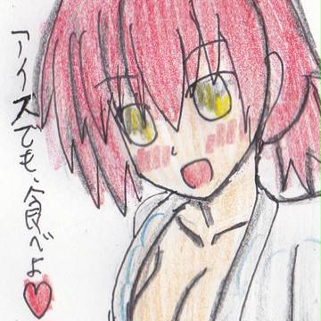 湯上りのつまの
