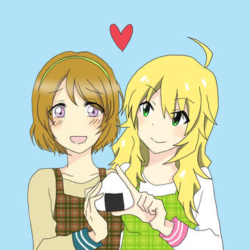 美希×花陽