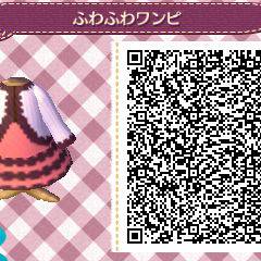 とび森 マイデザイン