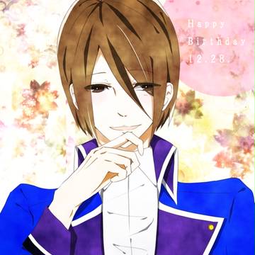 貴方に出会えて私は幸せです。