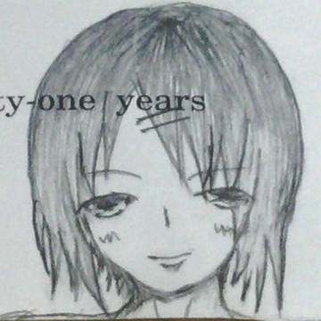 落書き