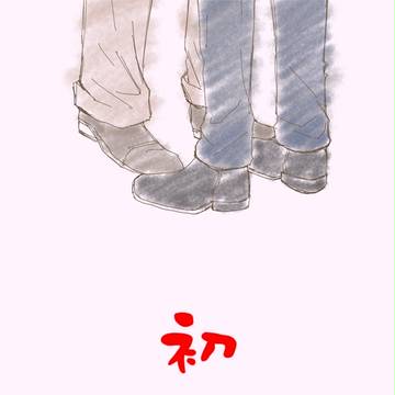 【怜凛】冬コミ新刊
