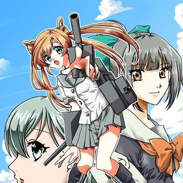 艦これ