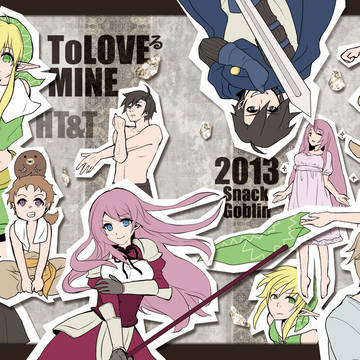 【C85新刊】ハイパーT&T【リプレイ】