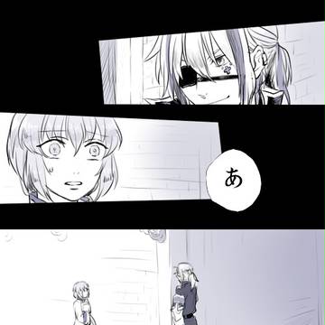 【つい軍】喧嘩を売る【逃防戦線】