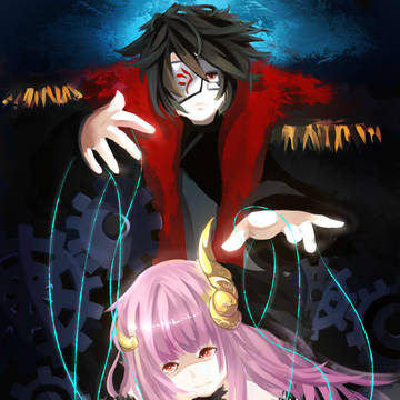 Hotaru