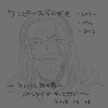 ペンタブはじめました