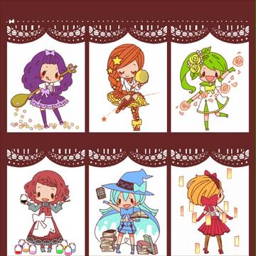 わたしの世界観で魔法少女もどき