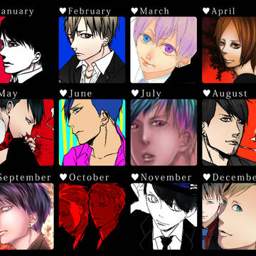２０１３年