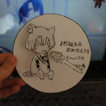 真斗誕2013╰(*´︶`*)╯