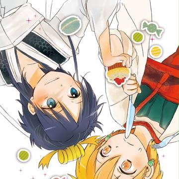 【冬コミ新刊】Ouji HOLIDAY