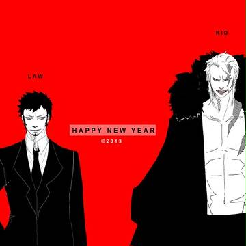 Happy New Year