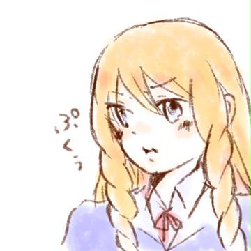 ぷくう