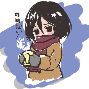 一日目よろしくお願いします！
