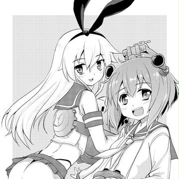 C85 新刊表紙
