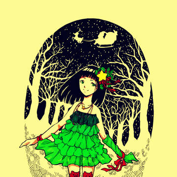 Small pine