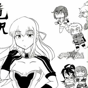 みなぽん