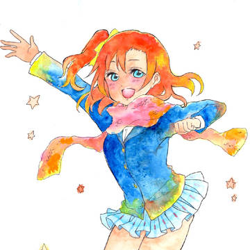 ほのかちゃん！