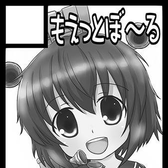 C85サークルカット