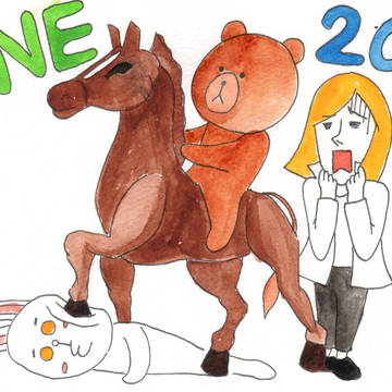 LINE年賀状2014年