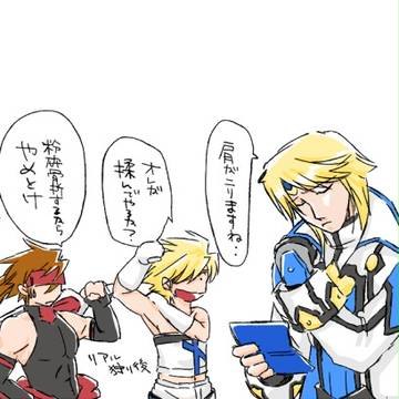 肩もみ