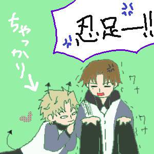 公式より詰め合わせ