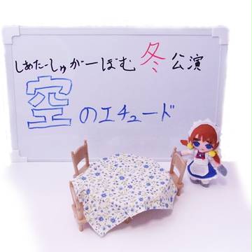 C85新刊