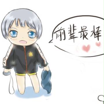 似鸟
