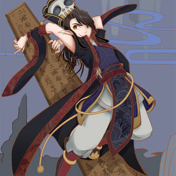黑无常