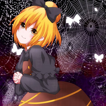 やまめ