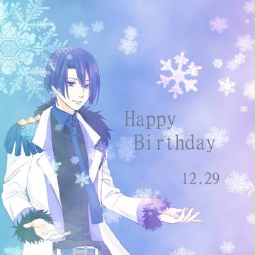 お誕生日おめでとう
