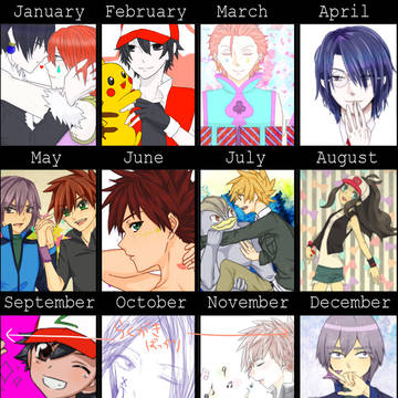 2013！