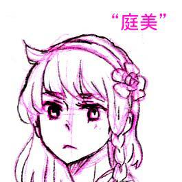 設定005