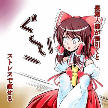 人狼あるある＿その１０１