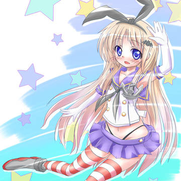 【C85】コピ本表紙