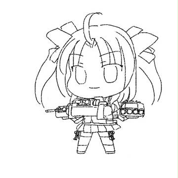 senga