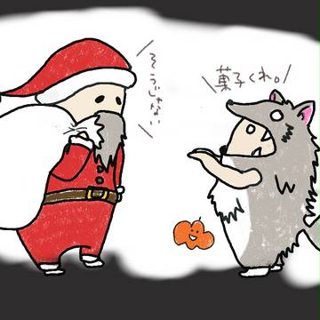 ある冬の日に。