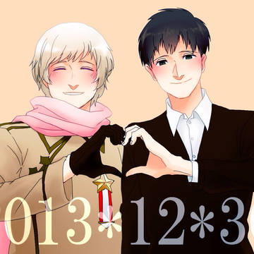 生まれてきてくれて、ありがとう。
