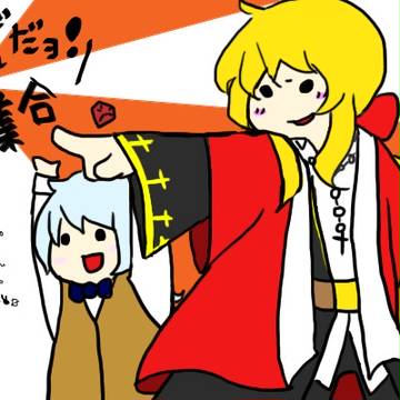 掘ってる系男子