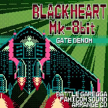 BLACK-HEART Mk-8bit