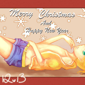 Late but Merry Christmas !