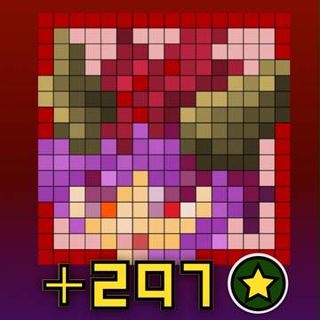 赤ソニアフル覚醒297