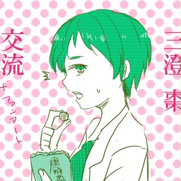 【第3病棟】だいさんびょーとー【交流】