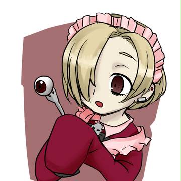 koumechang!