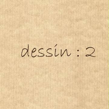 【PP-K】dessin 2【クリスマスアフター】