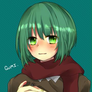 ぐみちゃん
