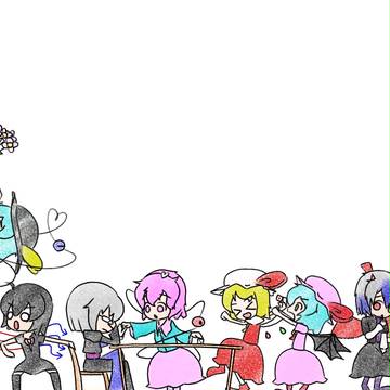 妖怪少女たちは今日も遊ぶよ