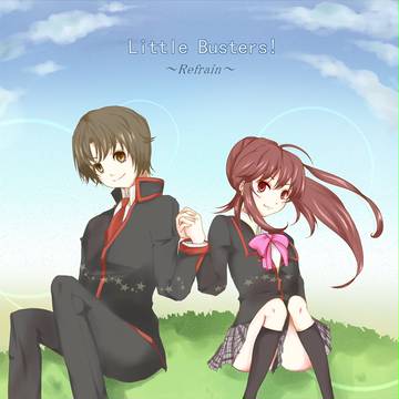 Little Busters!
