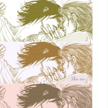 sweet dreams
