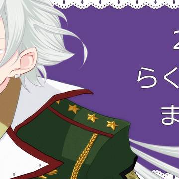 2013年まとめ